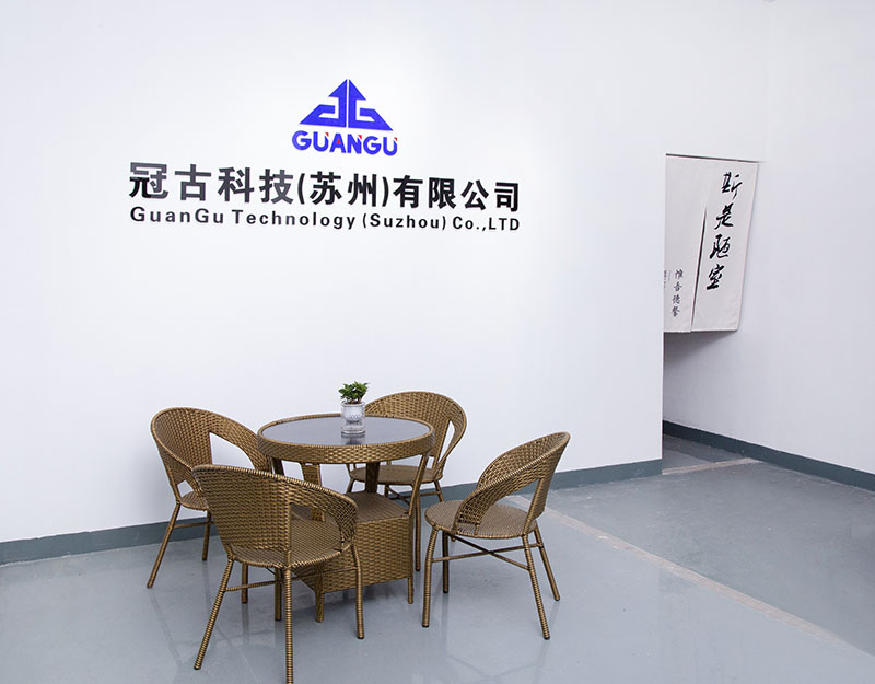 KumasiCompany - Guangu Technology