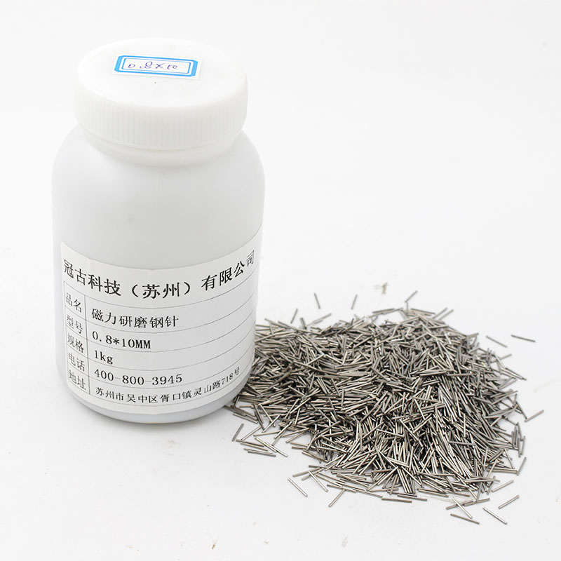 KumasiMagnetic Polishing Needle